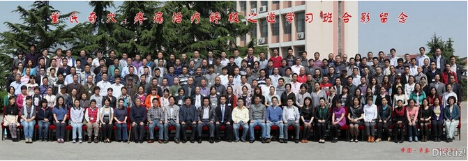 董氏奇穴疼痛治疗终极之道学习班