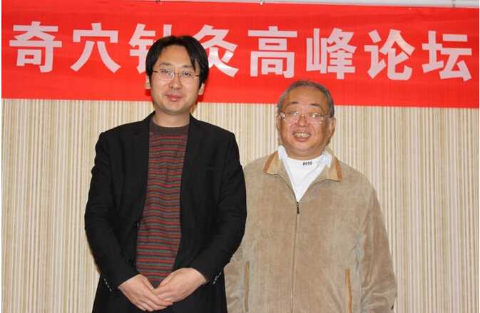 董氏奇穴 阳光中医针灸推拿学校