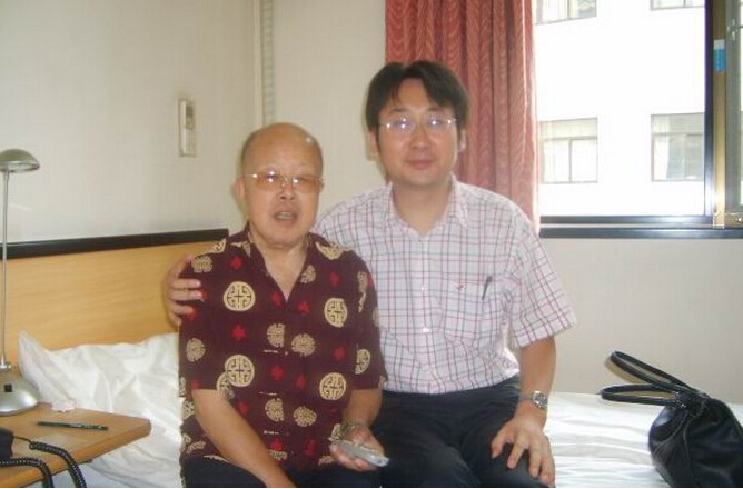 阳光老师 阳光中医针灸推拿学校