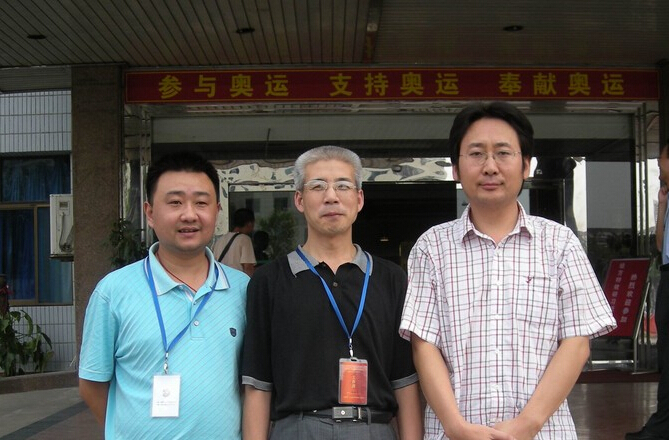 解雨石 金谷子 阳光合影2008