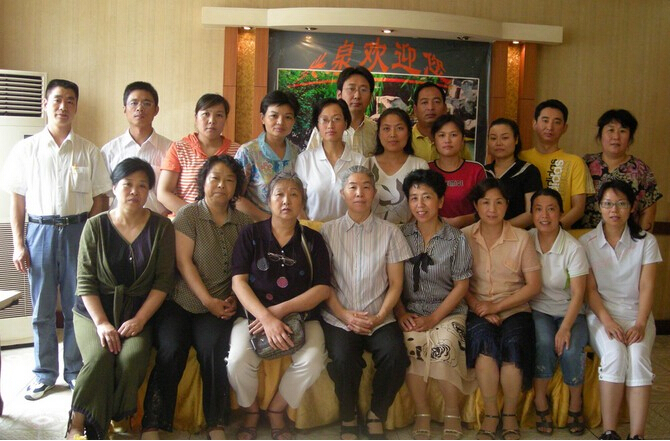 研讨会合影-阳光中医针灸推拿学校