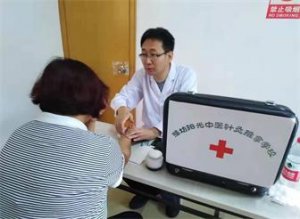 <b>大海爱心公益、阳光中医针灸学院走进安丘山后</b>