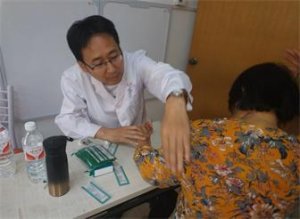 <b>潍坊阳光中医针灸学校富民街道义诊</b>